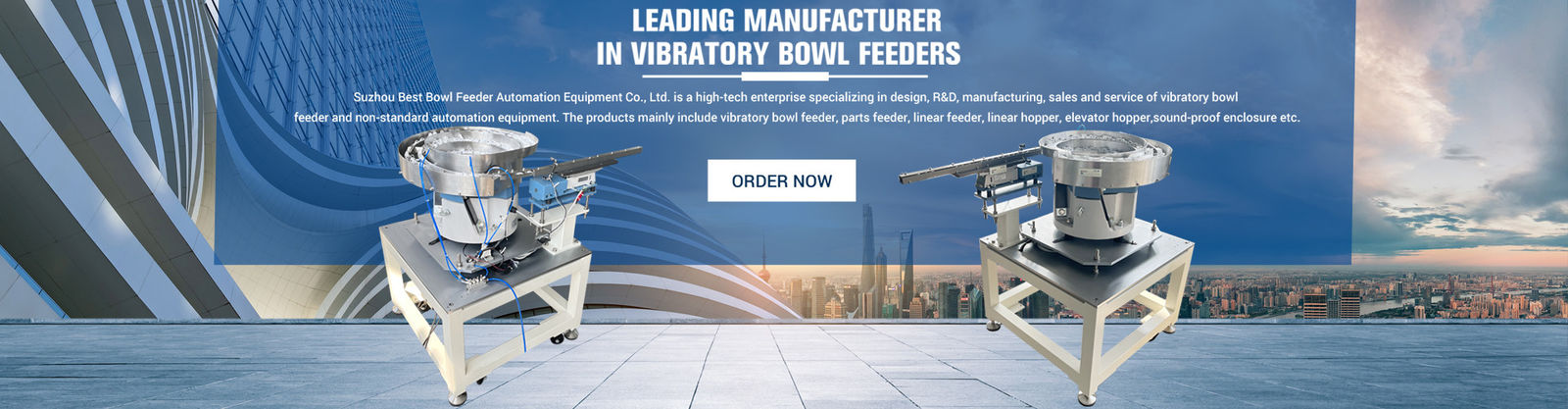 Vibratory Bowl Feeder