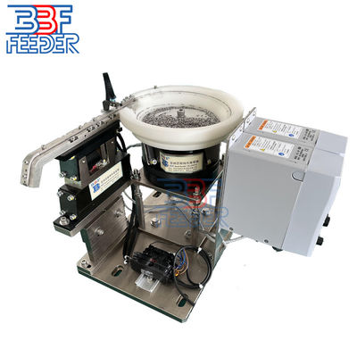 1500W Customized Metal Particle Vibratory Bowl Feeder Nut Cap Electromagnetic Vibrating Bowl Feeder For Industrial