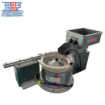 Small Button Bolt Vibrating Bowl Feeder 300W Electromagnetic Vibration