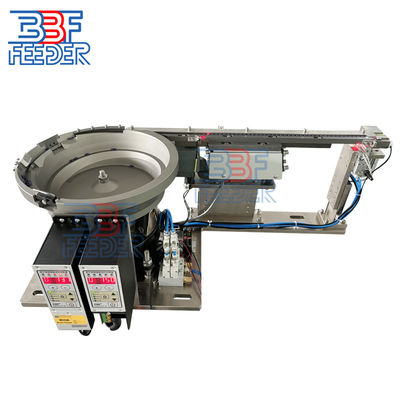 Rotating Vibratory Bowl Feeder Stable Speed Automatic Silicone Stoppers Parts Feeder