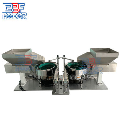 Bolts Screw Vibratory Bowl Feeder Metal Parts Double Disk Parts Feeder