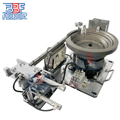 CE Certificate Vibratory Bowl Feeder Automation Screws Nuts Orientation Feeder