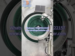 High Efficiency Low Noise Vibratory Bowl Feeder